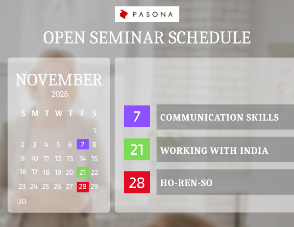 Open Seminar Training Calendar – November ’25
