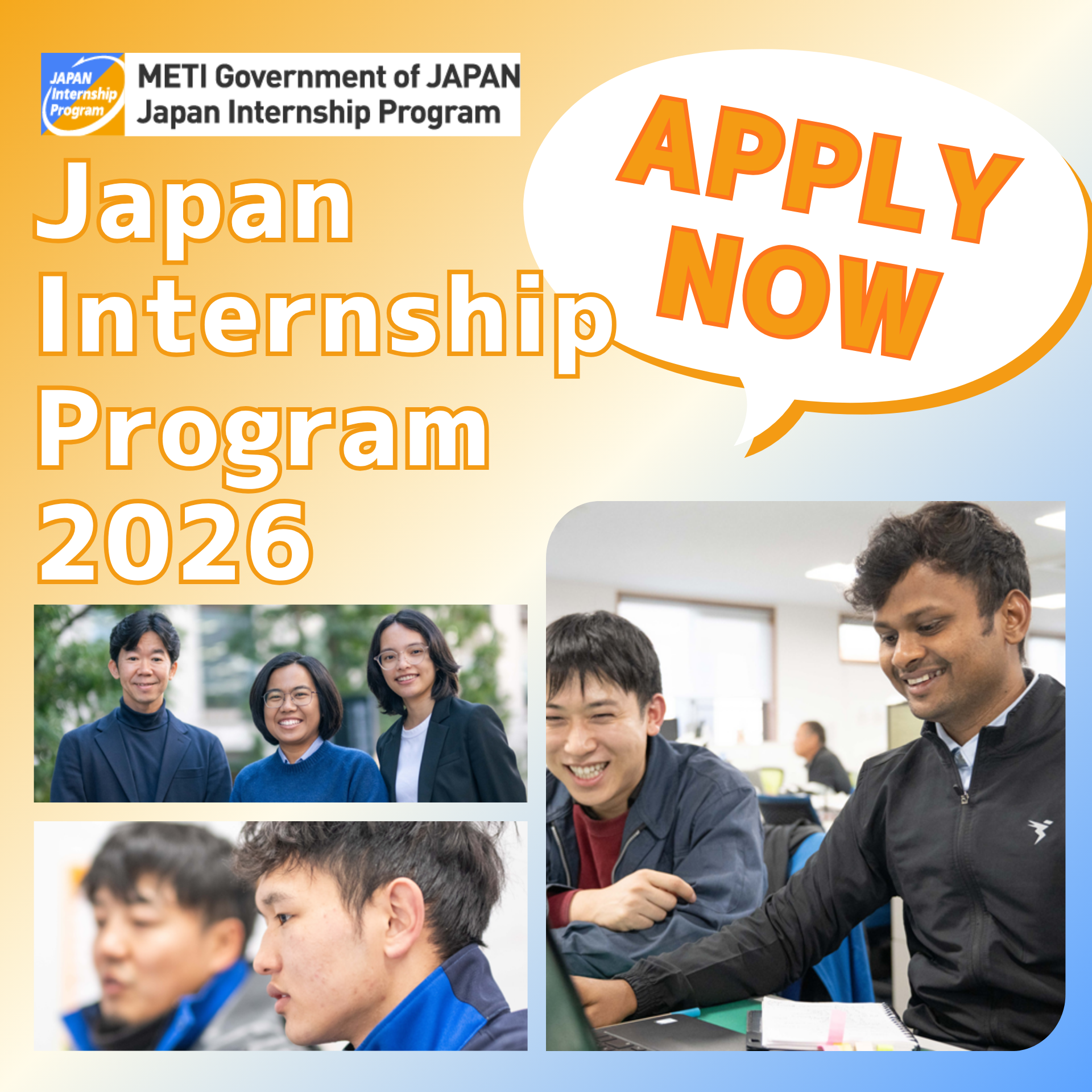 METI – Japan Internship Program 2026