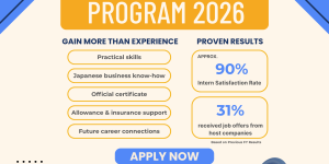 𝐌𝐄𝐓𝐈 𝐉𝐚𝐩𝐚𝐧 𝐈𝐧𝐭𝐞𝐫𝐧𝐬𝐡𝐢𝐩 𝐏𝐫𝐨𝐠𝐫𝐚𝐦 𝟐𝟎𝟐𝟔 – 𝐎𝐧𝐥𝐢𝐧𝐞 𝐁𝐫𝐢𝐞𝐟𝐢𝐧𝐠 𝐒𝐞𝐬𝐬𝐢𝐨𝐧