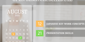 August ’25 – Open Seminar Schedule