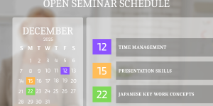 Open Seminar Training Calendar – December ’25