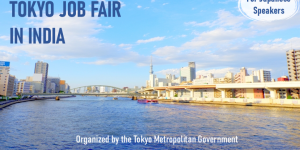 𝐓𝐨𝐤𝐲𝐨 𝐉𝐨𝐛 𝐅𝐚𝐢𝐫 – 𝟐𝟎𝟐𝟓 | Online Explanation Session