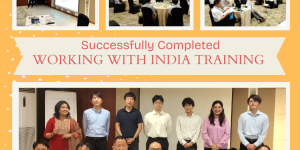 Successful Completion of “Working with India” Training